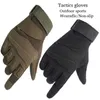 Men's Gloves Catch Thieves Tactics Fighting Boxing Motorcycle Anti-Cut Gloves Army Fitness Cycling Bicycle Work Machinery Gloves H1022