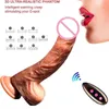 NXY dildos levande vuxen penis, avlägsen vibrator, kvinnlig onani, sexleksaker, sugningsenhet, fast teleskopisk vibration, uppvärmning, vibrerande penis1213