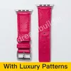 시계 밴드 용 디자이너 Watchband 스마트 스트랩 41mm 45mm 42mm 38mm 44mm 44mm iwatch 2 3 4 5 6 밴드 스트랩 팔찌 패션 스트라이프 GHHJ