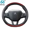 Peugeot 2008 için 20132018 Yıl Dermanay Araç Direksiyon Simidi Karbon Fiber PU Deri Araba Aksesuarları İç Coche J220808