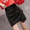 HELIAR Women Bodycon A-line MINI Wide Leg Pleated Korean Sexy Skirts Autumn 210306