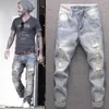 Новые европейские и американские настоящие джинсы для мужчин дизайнер Mens Designer вымытый высококлассный винтажный растяжение Slim маленькая прямая джинсы