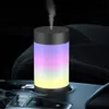 Творческий ослепительный чашкий увлажнитель домохозяйства Sundly Светодиодный свет USB Aromatherapy Увлажняние Вода Пополнение Воды Прибор Главная Автомобиль распылитель