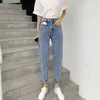 Jeans pour femmes automne simple décontracté coréen lâche sarouel all-match slim jambe droite 210809