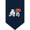Tenda Tende Cucina Giapponese Sushi Ristorante Porta Bancone Bar Decorazione Triangolo Mezza Bandiera Corta Tenda Personalizzata
