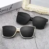 Sunglasses XCYC Men Women Polarized Korean Fashion Trend Retro Travel Anti-Ultraviolet Sun Glasses Couple UV400 A19