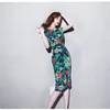 Summer Plus Size Vintage Bandage Bodycon Pencil Dress Women Green Print Sleeveless Party Casual Office Lady es 210603