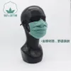 男性と女性のためのマルチカラー二重層のしわの付いたガーゼのフラットマスクの綿の洗える独立包装韓国語版SDS2720