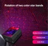 Auto Interieur Sfeer Starry Laser Lichten USB LED Dak Auto Star Nacht Lamp Projector Super Helderheid Auto Decoratie C208