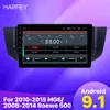 Android Car DVD GPS Radio Player 9 "para 2010 2011-2015 mg6 / 2008-2014 Roewe 500 com HD Touchscreen Suporte Carplay Câmera traseira