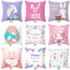 Happy Easter Bunny Pillow Case 18x18 Inches Rabbit Printed Peach Skin Pillow Covers Spring Home Decor for Sofa Couch ZC709