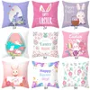 Happy Easter Bunny Federa 18x18 pollici Coniglio Stampato Pelle di pesca Fodere per cuscini Primavera Home Decor per Divano Divano ZC709