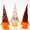 Party Supplies Zbiór Festiwal Decoration Bez twarzy Gnome Plush Lalka Dziękczynienia Halloween Home Elf Ozdoby Dzieci Prezenty XBJK2107