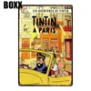 Tintin漫画金属記号鉄絵画壁プラーク金属ヴィンテージパブ子供部屋工芸装飾レトロポスター30x20cm