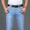 Skinny jeans mannen mode mannelijke zakelijke stretch denim broek casual lichtblauw vintage jurk broek lente heren zomer 210716