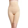 Shapers pour femmes taille haute shapewear ventre contrôle shorts culottes mi-cuisse corps shaper body façonnage dame courte jambe serrée195h