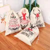 DHL jouet de Noël cadeau sac sac cordon père noël coton stockage sac de bonbons grand enfants jouets fête décoration