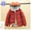 2022 Short Winter Jacket Parkas Coat Hooded Solid Autumn Coats Warm Puffer Jacket Women Clothing