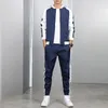Mäns Tracksuits 2021 Spring Män Jacka Byxor 2 Pieces Set Hip Hop TrackSuit Sets Casual Sportswear Zipper Sweatshirt Male Track Suit