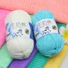1 pc preço de atacado de alta qualidade suave quente diy leite linhas de algodão lã de bebê para mão tricô fios de crochê 50 gramas / pc y211129