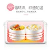 Multifunctional Electric Lunch Box Small Rice Cooker Porridge Working Out with Rice Plug-in Automatic Heating Ceramic Liner 201015