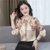 Ny Luxury Barock tryckt siden Satin Shirt Långärmning Spring Autumn Winter Retro Womens Runway Tops Office Ladies Designer Butto256U