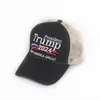 Donald Trump 2024 Hats USA Baseball Breathable Caps Keep America Great Snapback President Quick Dry Hat 3D Embroidery Presidential Election Wholesale Best quality