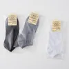 Wholesale-20 pairs/lot short opening men's sports socks pure color casual sock for men 3 colors