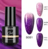 Quality 7ml 2021 fashional Nail Gel 86color solid color cat eye gel Temperature change glue gelpolish