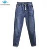 3323 Spring Summer Fashion Women Large 100kg Casual Loose Female Elastic Waist Oversize Jean Trousers Jeans Wild Pants 210915