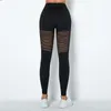 Anti-Sweat Negla Hip Sport Gym Leggings Women High Waisted Yoga Fitness Pants Seamless Workout