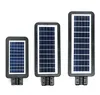 new solar led street light outdoor 30ah 660leds all in one hight bright solar led street light