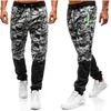 Men's Pants Camouflage Sweatpants XL Jogging Elastic Waist Sports Casual Loose Fitness Sportswear Black G