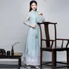 Ethnic Clothing Women Elegant Ao Dai Long Sleeve Summer Chiffon Vietnam Dress 2022 Retro Stand Collar Cheongsam Asian Clothes Tea Qipao