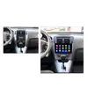 Auto DVD Stere Radio 10.1 Inch Android Player HD Touchscreen GPS-navigatie voor Hyundai Tucson 2006-2013 LHD