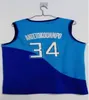 Alta Qualidade Mens Retro Giannis Ray Allen 34 Antetokounmpo Camisa Curta 1 Robertson 100% Ed Basquete Jersey Shorts