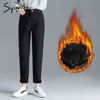 Syiwidii Pantalones cálidos para mujeres Harem Mamá Jeans Cintura alta Denim Streetwear 2021 Moda coreana Otoño Invierno Fleece Jeans para mujer Y211115