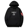 Men's Hoodies & Sweatshirts Sweater Loose Casual Fall/winter Version Of Self-cultivation Youth Hooded Letters Sports Plus Size Top Clothing