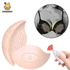 NXY Pompe Jouets DOPAMONKEY Une paire 10 Modes Massage du sein pour se détendre la poitrine Télécommande sans fil Stimuler Sex Nipple Vibrator Pour Femmes Adulte 1126