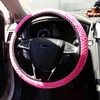 Leepee Soft Wart Plush Covers Covers Care Steering Wheel Cover Pearl Velvet Car Decoration Winter Warm Universal Carstyling 4 Colors J220808