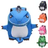 Fidget Toys Peluche Jouet Dinosaure Animaux Sac à dos Poupée en peluche de haute qualité en trois dimensions PP coton peluches courtes cadeau de Noël mignon anim