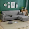 L Form sofflock för vardagsrum hörn soffa täcker icke-glatt quiltade slipcover möbelskydd grå svart blå 211102