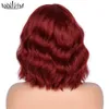 Annivia Short Wavy Wig With Bangs Synthetic Cosplay Lolita Ombre Natural Glueless Pink Brown Green Red Wigs For Womenfactory direct