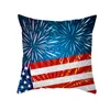 Patriotic Independence Day Cushion Cover 45x45cm USA National Flag Printed Eco-friendly Peach Skin Pillow Case 40 Styles CCE4908