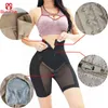 Guudia High Waist Shaper Shorts Tummy Control Panties Midja Trainer Body Shaper Corsets Shapewear Mesh Sexiga Slimming Shapers 211112