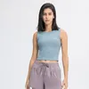 LU LU Yoga débardeur sous-vêtements hauts de sport vêtements de sport femmes antichoc course rassemblé Fiess gilet couleur unie chemises Blouses