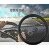 Крышки рулевого колеса Auto Stretch для Kangoo Dacia Scenic Megane Sandero Captu Accessories