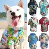 Hawaiianische Hundekleidung, cooler Strand-Stil, für Hunde und Katzen, kurzärmeliges Kokosnussbaum-Druck, 2022, neues Mode-Geschenk für Haustierbekleidung
