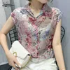 Été décontracté sans manches imprimé Blouse en mousseline de soie florale chemises femmes grande taille Cardigan dames hauts coréen Blusas Mujer 10225 210527