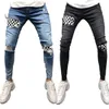 Dżinsy Mężczyźni Stylowe Zgrywanie Dżinsy Spodnie Biker Skinny Slim Prosto Frayed Denim Spodnie Nowe Moda Skinny Jeans Men Spodnie X0723